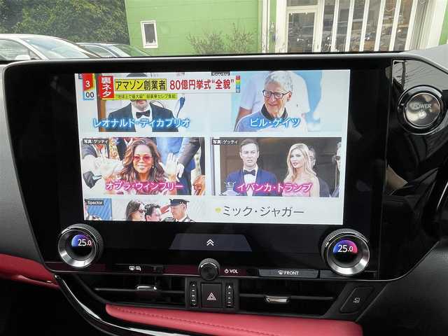 レクサス ＮＸ 350h Fスポーツ 埼玉県 2023(令5)年 0.9万km グラファイトブラックガラスフレーク ワンオーナー車/サンルーフ/赤革シート/前席エアシート＆シートヒーター＆パワーシート/純正ナビTV/パノラミックビューモニター/前後ドラレコ/ビルトインETC２．０/ヘッドアップディスプレイ/パワーバックドア/純正20インチアルミ/オレンジキャリパー/クリアランスソナー/パドルシフト/AC100V1500Wコンセント/プッシュスタート/保証書付整備手帳/取扱説明書