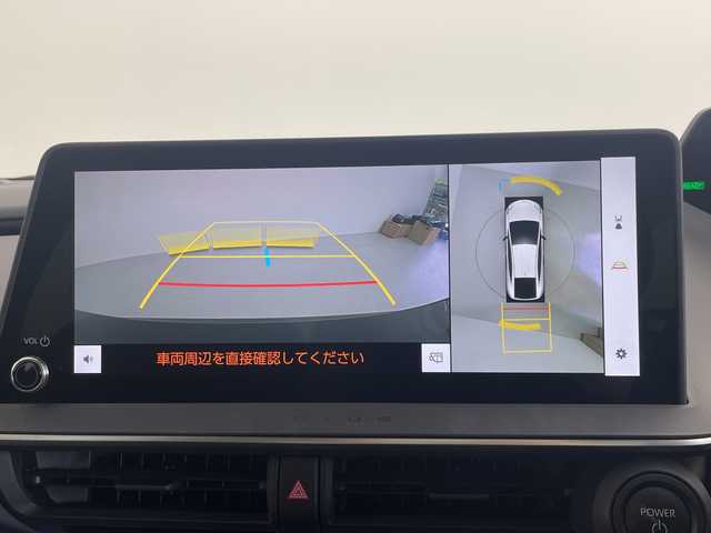 トヨタ プリウス Z 愛知県 2023(令5)年 1.1万km アティチュードブラックマイカ トヨタセーフティセンス/レーダークルーズコントロール/プリクラッシュセーフティ/金融時操舵支援/レーントレーシングアシスト/レーンディパーチャーアラート/アダプティブハイビームアシスト/ロードサインアシスト/プロアクティブドライビングアシスト/発進遅れ告知機能/ブラインドスポットアシスト/純正ナビ/フルセグTV/全方位カメラ/ETC/スマートキー/プッシュスタート/LEdヘッドライト/純正アルミホイール/ドライブレコーダー/黒革シート/シートヒーター/シートベンチレーション/パワーシート/ステアリングヒーター/パワーバックドア/コーナーセンサー/ワイヤレスチャージ