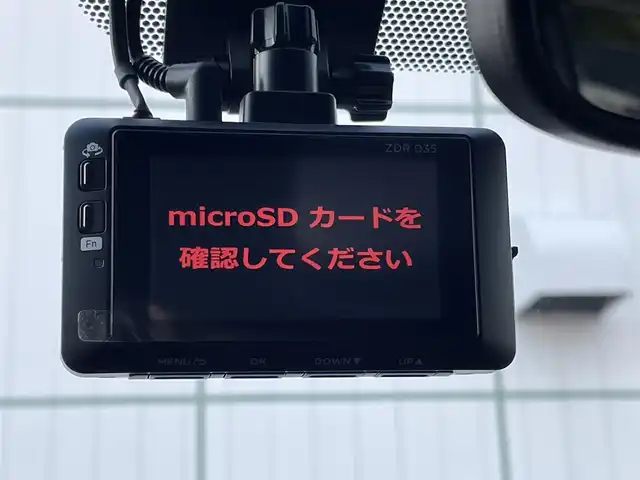 トヨタ ハリアー エレガンス 山梨県 2014(平26)年 5.5万km スパークリングブラックパールクリスタルシャイン 純正SDナビ(NSZT-W62G)/純正CD/DVD/Bluetooth接続/フルセグTV/バックカメラ/ETC/ドライブレコーダー/ハーフレザー調シート/純正17インチアルミホイール/保証書