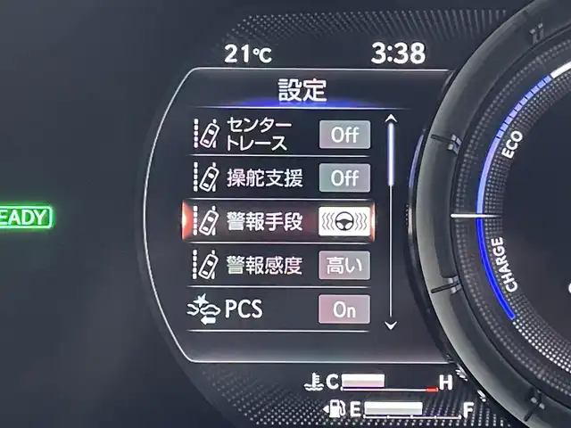 レクサス ＥＳ 300h Fスポーツ 愛媛県 2020(令2)年 5.6万km ホワイトノーヴァガラスフレーク サンルーフ(OP)/セーフティシステムプラス/　プリクラッシュセーフティ/　レーントレーシングアシスト/　アダプティブハイビーム/　レーダークルーズコントロール/　ロードサインアシスト/ブラインドスポットモニター(OP)/純正12.3インチナビ/　CD/DVD/Bluetooth/フルセグTV/バックカメラ/赤合皮シート/シートヒーター/シートベンチレーション/ステアリングヒーター/三眼フルLEDヘッドライト/ハンズフリーパワートランクリッド(OP)/前席パワーシート(D席メモリー付)/クリアンランスソナー/前方ドライブレコーダー/ビルトインETC2.0/フロアマット/プッシュスタート