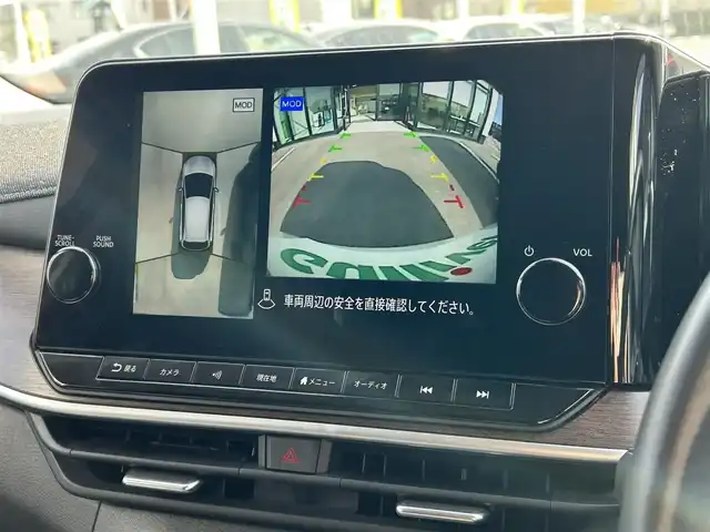 日産 オーラ G レザーエディション 愛媛県 2022(令4)年 4万km ピュアホワイトパール 登録時走行距離：39471km/BOSEスピーカー/メーカーOP純正ナビ/AM/FM/BT/フルセグTV//AppleCarPlay/AndroidAuto/HDMI/USB/ETC2.0/全方位カメラ/前方ドラレコ/追従クルコン/衝突軽減システム/LEDヘッドライト/オートライト/オートハイビーム/エンジンスタートボタン/スマートキー/純正アルミホイール/純正フロアマット/前後コーナーセンサー