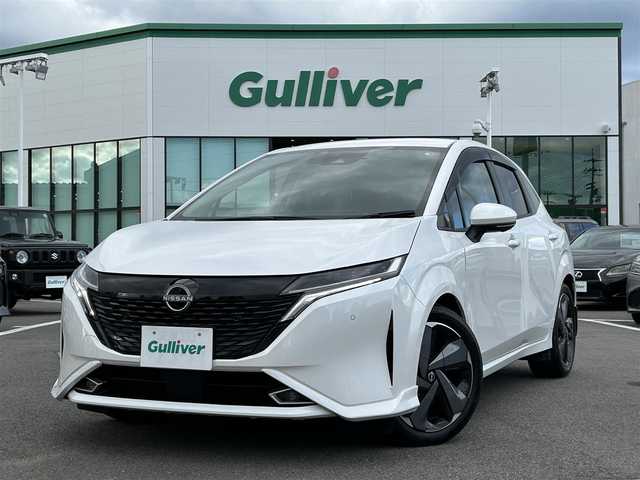 日産 オーラ G レザーエディション 愛媛県 2022(令4)年 4万km ピュアホワイトパール 登録時走行距離：39471km/BOSEスピーカー/メーカーOP純正ナビ/AM/FM/BT/フルセグTV//AppleCarPlay/AndroidAuto/HDMI/USB/ETC2.0/全方位カメラ/前方ドラレコ/追従クルコン/衝突軽減システム/LEDヘッドライト/オートライト/オートハイビーム/エンジンスタートボタン/スマートキー/純正アルミホイール/純正フロアマット/前後コーナーセンサー