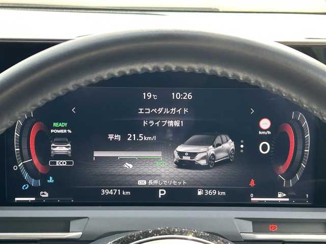 日産 オーラ G レザーエディション 愛媛県 2022(令4)年 4万km ピュアホワイトパール 登録時走行距離：39471km/BOSEスピーカー/メーカーOP純正ナビ/AM/FM/BT/フルセグTV//AppleCarPlay/AndroidAuto/HDMI/USB/ETC2.0/全方位カメラ/前方ドラレコ/追従クルコン/衝突軽減システム/LEDヘッドライト/オートライト/オートハイビーム/エンジンスタートボタン/スマートキー/純正アルミホイール/純正フロアマット/前後コーナーセンサー