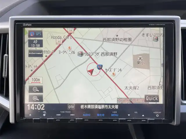 ホンダ ステップワゴン