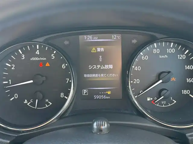 日産 エクストレイル