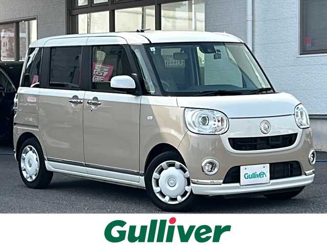 ダイハツ ムーヴ キャンバス G メイクアッフ SA Ⅱ 岐阜県 2017(平29)年 5万km パールホワイトⅢ/ナチュラルベージュマイカメタリック 2トーン /ディーラー8インチワイドSDナビ/(Bluetooth/フルセグTV/DVD/HDMI)//バックカメラ//ドラレコ前//コーナーセンサー//スマートアシストII/(衝突軽減/誤発進抑制前後/先行車発進告知/車線逸脱告知)//両側パワスラ//アイドリングストップ//ビルトインETC//ステアリングオーディオスイッチ//プッシュスタート//スマートキー/(スペアキー×1)//取説//保証書