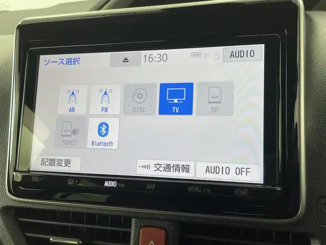 トヨタ ヴォクシー ZS 煌Ⅲ 群馬県 2020(令2)年 5.4万km ブラック 純正９インチナビ　バックカメラ　クルーズコントロール　両側パワースライドドア　ＬＥＤライト　ＡＨＢ　ハーフレザーシート　純正１６インチＡＷ　ステアリングリモコン　クリアランスソナー　ドラレコ　ＥＴＣ