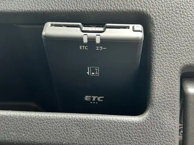 日産 デイズ ルークス ハイウェイスターX Gパッケージ 静岡県 2019(令1)年 4.8万km スパークリングレッド/ブラック 純正メモリナビ/（AM/FM/CD/DVD/BT)/フルセグTV/アラウンドビューモニター/バックカメラ/両側パワースライドドア /エマージェンシーブレーキ/レーンキープアシスト/横滑り防止装置/ETC/純正ドライブレコーダー/前後コーナーセンサー/スマートキー/プッシュスタート/LEDヘッドライト/純正１５インチアルミホイール/取り扱い説明書/保証書