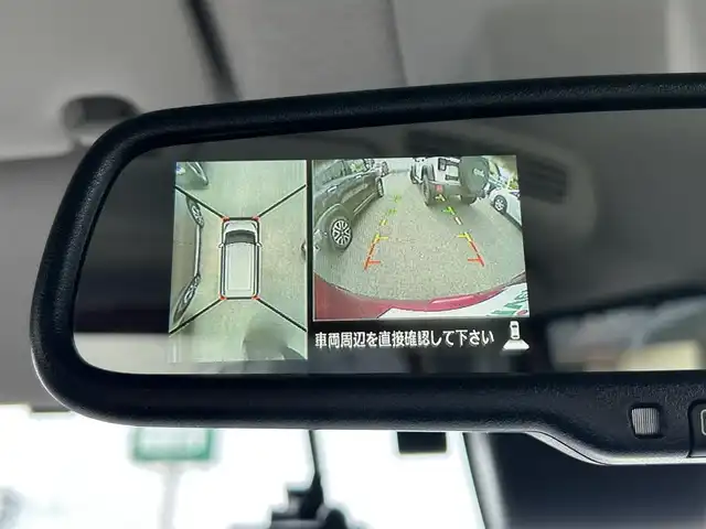 日産 デイズ ルークス ハイウェイスターX Gパッケージ 静岡県 2019(令1)年 4.8万km スパークリングレッド/ブラック 純正メモリナビ/（AM/FM/CD/DVD/BT)/フルセグTV/アラウンドビューモニター/バックカメラ/両側パワースライドドア /エマージェンシーブレーキ/レーンキープアシスト/横滑り防止装置/ETC/純正ドライブレコーダー/前後コーナーセンサー/スマートキー/プッシュスタート/LEDヘッドライト/純正１５インチアルミホイール/取り扱い説明書/保証書