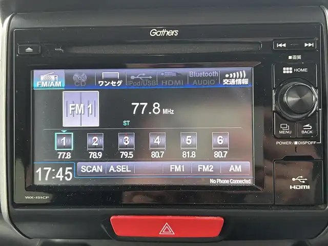 ホンダ Ｎ ＢＯＸ G Lパッケージ 愛知県 2016(平28)年 16.3万km プレミアムホワイトパールⅡ ワンオーナー/ディスプレイオーディオ/ワンセグ/バックカメラ/ビルトインETC/両側パワスラ/スマートキー２/オートライト/キセノン/取説/保証書