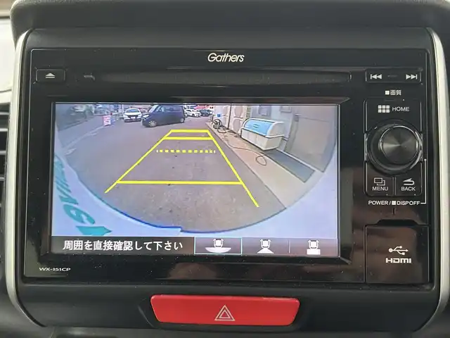 ホンダ Ｎ ＢＯＸ G Lパッケージ 愛知県 2016(平28)年 16.3万km プレミアムホワイトパールⅡ ワンオーナー/ディスプレイオーディオ/ワンセグ/バックカメラ/ビルトインETC/両側パワスラ/スマートキー２/オートライト/キセノン/取説/保証書