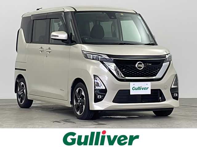 日産 ルークス ハイウェイスター X 千葉県 2020(令2)年 2.5万km フローズンバニラパール 禁煙車/純正ナビ/・CD/DVD/Bluetooth/・全方位カメラ/・デジタルインナーミラー/両側パワースライドドア/プロパイロット/・衝突被害軽減ブレーキ/・レーダークルーズコントロール/・レーンキープアシスト/・車線逸脱警報/・コーナーセンサー/リア席送風機/ステアリングリモコン/ETC/スマートキー/取説・保証書
