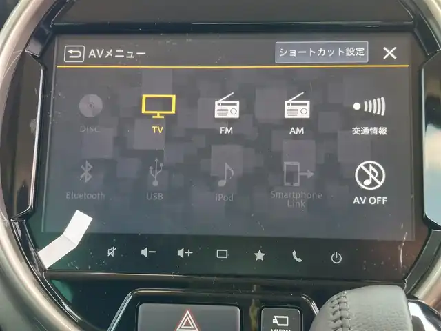 スズキ ハスラー Jスタイル Ⅱ 東京都 2024(令6)年 0.1万km未満 オフブルーメタリック/ガンメタリック2トーンルーフ 届出済未使用車/純正9インチナビ/全方位モニター/フルセグ/シートヒーター/ルーフレール/衝突軽減ブレーキ/レーンキープアシスト/コーナーセンサー/レーダークルーズコントロール/アイドリングストップ/LEDヘッドライト/オートライト/スマートキー/純正15インチAW
