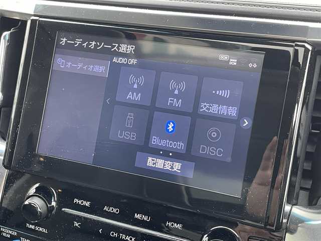 トヨタ アルファード S Cパッケージ 愛媛県 2022(令4)年 2.8万km ホワイトパールクリスタルシャイン Wサンルーフ/プリクラッシュセーフティ/レーダークルーズコントロール/レーントレーシングアシスト/クリアランスソナー /ブラインドスポットモニター/純正8インチディスプレイオーディオ/デジタルインナーミラー/バックカメラ/黒レザーシート/前席シートヒーター/ベンチレーション/前席パワーシート/パワーバックドア/三眼LEDヘッドライト/ウッドコンビステアリング/ステアリングヒーター/ステアリングスイッチ/フロアマット/AC100Vコンセント/ETC