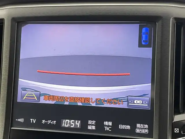 トヨタ クラウン アスリート S-T 熊本県 2015(平27)年 7.3万km ホワイトパールクリスタルシャイン ワンオーナー　/サンルーフ　/純正ナビ（ＤＶＤ・フルセグ・ＢＴ・ＳＤ）/バックカメラ　/ビルトインＥＴＣ　/レーダークルーズコントロール/後ろのみコーナーセンサー　/モデリスタフルエアロ　/前席シートヒーター　/前席エアーシート　/前席パワーシート/純正フロアマット/横滑り防止/オートライト/LEDヘッドライト/フォグライト/スマートキー/プッシュスタート/スペアキー1本/保証書/取扱説明書
