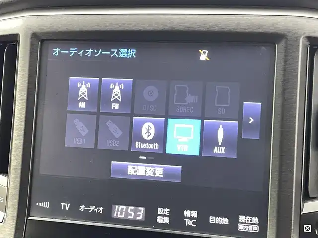 トヨタ クラウン アスリート S-T 熊本県 2015(平27)年 7.3万km ホワイトパールクリスタルシャイン ワンオーナー　/サンルーフ　/純正ナビ（ＤＶＤ・フルセグ・ＢＴ・ＳＤ）/バックカメラ　/ビルトインＥＴＣ　/レーダークルーズコントロール/後ろのみコーナーセンサー　/モデリスタフルエアロ　/前席シートヒーター　/前席エアーシート　/前席パワーシート/純正フロアマット/横滑り防止/オートライト/LEDヘッドライト/フォグライト/スマートキー/プッシュスタート/スペアキー1本/保証書/取扱説明書
