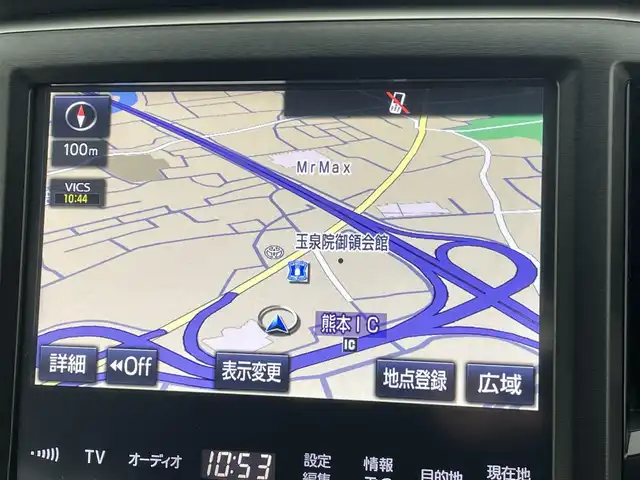 トヨタ クラウン アスリート S-T 熊本県 2015(平27)年 7.3万km ホワイトパールクリスタルシャイン ワンオーナー　/サンルーフ　/純正ナビ（ＤＶＤ・フルセグ・ＢＴ・ＳＤ）/バックカメラ　/ビルトインＥＴＣ　/レーダークルーズコントロール/後ろのみコーナーセンサー　/モデリスタフルエアロ　/前席シートヒーター　/前席エアーシート　/前席パワーシート/純正フロアマット/横滑り防止/オートライト/LEDヘッドライト/フォグライト/スマートキー/プッシュスタート/スペアキー1本/保証書/取扱説明書