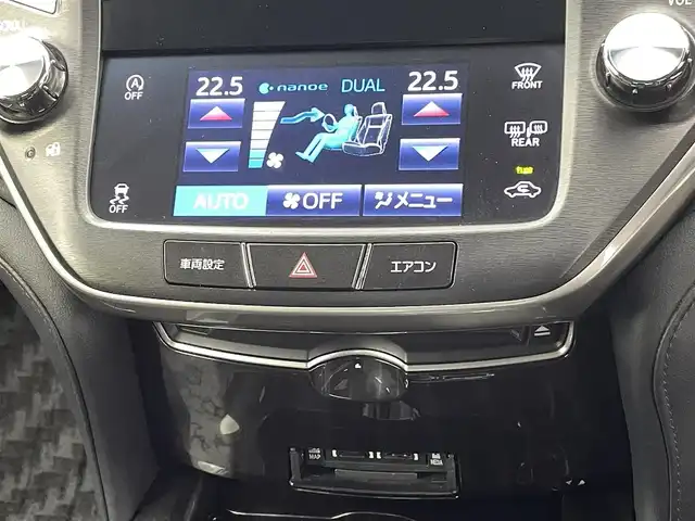 トヨタ クラウン アスリート S-T 熊本県 2015(平27)年 7.3万km ホワイトパールクリスタルシャイン ワンオーナー　/サンルーフ　/純正ナビ（ＤＶＤ・フルセグ・ＢＴ・ＳＤ）/バックカメラ　/ビルトインＥＴＣ　/レーダークルーズコントロール/後ろのみコーナーセンサー　/モデリスタフルエアロ　/前席シートヒーター　/前席エアーシート　/前席パワーシート/純正フロアマット/横滑り防止/オートライト/LEDヘッドライト/フォグライト/スマートキー/プッシュスタート/スペアキー1本/保証書/取扱説明書