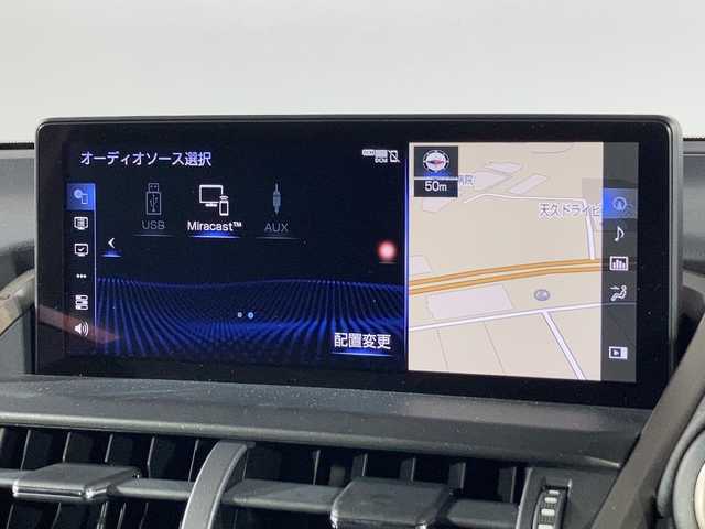 レクサス ＮＸ 300 スパイス&シック 沖縄県 2020(令2)年 1.3万km グラファイトブラックガラスフレーク 禁煙車　/純正ナビ　/ＣＤ　ＤＶＤ　Ｂｌｕｅｔｏｏｔｈ　フルセグ　/マルチビューカメラ　/サンルーフ　/黒革シート/パワーバックドア　/パドルシフト　/シートベンチレーション　/ブラインドスポットモニター/ヘッドアップディスプレイ/レーダークルーズコントロール/ステアリングスイッチ/パドルシフト/パワーシート