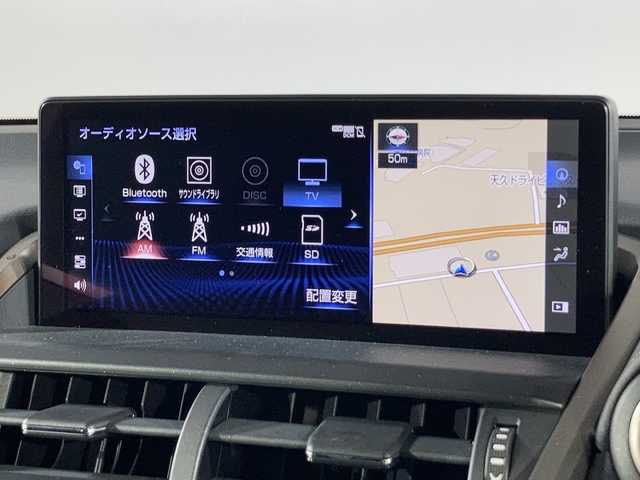 レクサス ＮＸ 300 スパイス&シック 沖縄県 2020(令2)年 1.3万km グラファイトブラックガラスフレーク 禁煙車　/純正ナビ　/ＣＤ　ＤＶＤ　Ｂｌｕｅｔｏｏｔｈ　フルセグ　/マルチビューカメラ　/サンルーフ　/黒革シート/パワーバックドア　/パドルシフト　/シートベンチレーション　/ブラインドスポットモニター/ヘッドアップディスプレイ/レーダークルーズコントロール/ステアリングスイッチ/パドルシフト/パワーシート