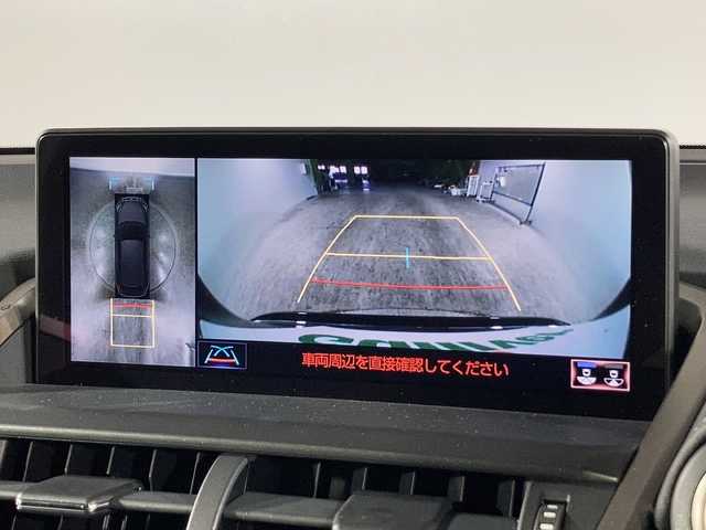 レクサス ＮＸ 300 スパイス&シック 沖縄県 2020(令2)年 1.3万km グラファイトブラックガラスフレーク 禁煙車　/純正ナビ　/ＣＤ　ＤＶＤ　Ｂｌｕｅｔｏｏｔｈ　フルセグ　/マルチビューカメラ　/サンルーフ　/黒革シート/パワーバックドア　/パドルシフト　/シートベンチレーション　/ブラインドスポットモニター/ヘッドアップディスプレイ/レーダークルーズコントロール/ステアリングスイッチ/パドルシフト/パワーシート