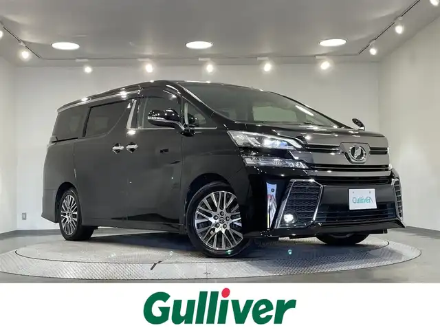 トヨタ ヴェルファイア Z Gエディション 愛知県 2016(平28)年 5.4万km バーニングブラッククリスタルシャインガラスフレーク 純正9インチナビ/（Bluetooth/AM/FM/フルセグTV/Carplay）/サンルーフ/両側電動スライドドア/LEDヘッドライト/ETC/バックカメラ/クルーズコントロール/ステアリングヒーター/パワーシート/電動リアゲート/コーナーセンサー/ハーフレザーシート/純正18インチAW/後席サンシェード/プッシュスタートボタン/スマートキー