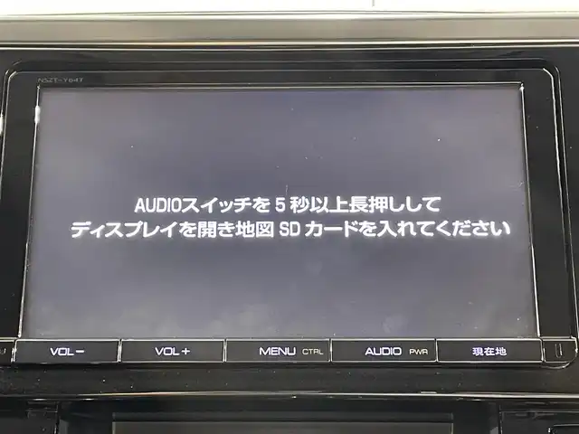 トヨタ ヴェルファイア Z Gエディション 愛知県 2016(平28)年 5.4万km バーニングブラッククリスタルシャインガラスフレーク 純正9インチナビ/（Bluetooth/AM/FM/フルセグTV/Carplay）/サンルーフ/両側電動スライドドア/LEDヘッドライト/ETC/バックカメラ/クルーズコントロール/ステアリングヒーター/パワーシート/電動リアゲート/コーナーセンサー/ハーフレザーシート/純正18インチAW/後席サンシェード/プッシュスタートボタン/スマートキー