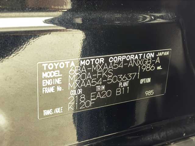 トヨタ ＲＡＶ４ G Zパッケージ 千葉県 2022(令4)年 2.3万km アティチュードブラックマイカ 衝突軽減ブレーキ/レーンキープアシスト/レーダークルーズコントロール/前後コーナーセンサー/全方位カメラ/ブラインドスポットモニター/オートライトハイビーム/LEDヘッドライト/電動リアゲート/ステアリングヒーター/シートヒーター/エアシート/レザーシート/パワーシート/シートメモリ/純正ディスプレイオーディオ/BT/FM/AM/Miracast/ステアリングスイッチ/純正ビルトインETC/純正アルミホイール/純正フロアマット/純正ドアバイザー/スペアキー/スマートキー