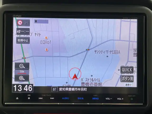 ホンダ Ｎ ＢＯＸ カスタム G ターボSSパッケージ 愛知県 2016(平28)年 5.9万km クリスタルブラックパール 禁煙車/純正8インチGathersナビ/（CD/DVD/Bluetooth/フルセグTV/AppleCarplay/SD）/バックカメラ/クルーズコントロール/シティブレーキシステム/横滑り防止装置/前後ドライブレコーダー/ETC/ハーフレザーシート/D席+N席シートヒーター/フルフラットシート/チップアップシート/ベンチシート/両側パワースライドドア/純正15インチアルミホイール/プッシュスタート/LEDヘッドライト/オートライト/フォグランプ/純正フロアマット/スペアキー