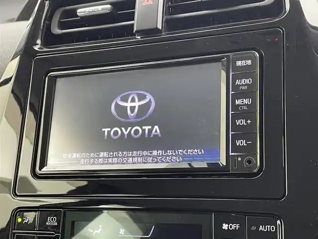 トヨタ プリウス S 宮城県 2019(令1)年 8.1万km シルバーM 純正ナビ　/バックモニター　/ＥＴＣ　/ドライブレコーダー　/アダプティブクルーズコントロール　/ウィンドシールドデアイサー /プリクラッシュセーフティ /レーンディパーチャーアラート /オートハイビーム /LEDヘッドランプ/オートライト/ワンセグTV/Bluetoothオーディオ/スマートキー/禁煙車