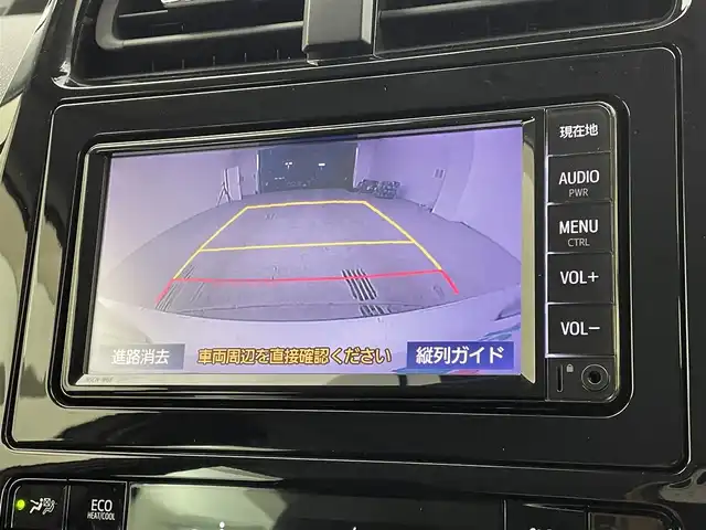 トヨタ プリウス S 宮城県 2019(令1)年 8.1万km シルバーM 純正ナビ　/バックモニター　/ＥＴＣ　/ドライブレコーダー　/アダプティブクルーズコントロール　/ウィンドシールドデアイサー /プリクラッシュセーフティ /レーンディパーチャーアラート /オートハイビーム /LEDヘッドランプ/オートライト/ワンセグTV/Bluetoothオーディオ/スマートキー/禁煙車