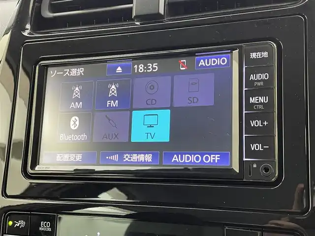 トヨタ プリウス S 宮城県 2019(令1)年 8.1万km シルバーM 純正ナビ　/バックモニター　/ＥＴＣ　/ドライブレコーダー　/アダプティブクルーズコントロール　/ウィンドシールドデアイサー /プリクラッシュセーフティ /レーンディパーチャーアラート /オートハイビーム /LEDヘッドランプ/オートライト/ワンセグTV/Bluetoothオーディオ/スマートキー/禁煙車