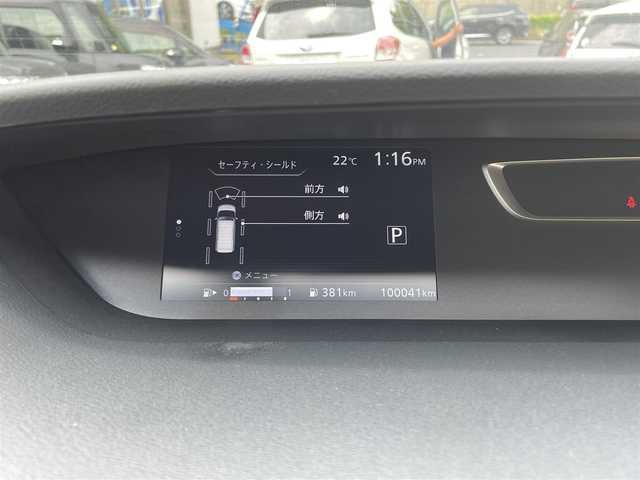 日産 セレナ ハイウェイスター 福岡県 2017(平29)年 10万km ダイヤモンドブラック (株)IDOMが運営する【じしゃロン八幡西店】の自社ローン専用車両になります。こちらは現金またはオートローンご利用時の価格です。自社ローンご希望の方は別途その旨お申付け下さい/純正9型ナビ MM516D-L/フルセグTV/CD/DVD/Bluetooth/アラウンドビューモニター/衝突軽減ブレーキ/両側パワースライドドア/コーナーセンサー/ETC