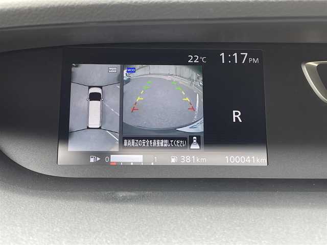 日産 セレナ ハイウェイスター 福岡県 2017(平29)年 10万km ダイヤモンドブラック (株)IDOMが運営する【じしゃロン八幡西店】の自社ローン専用車両になります。こちらは現金またはオートローンご利用時の価格です。自社ローンご希望の方は別途その旨お申付け下さい/純正9型ナビ MM516D-L/フルセグTV/CD/DVD/Bluetooth/アラウンドビューモニター/衝突軽減ブレーキ/両側パワースライドドア/コーナーセンサー/ETC