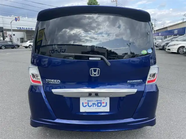 ホンダ フリード ハイブリット ジャストセレクション 東京都 2013(平25)年 4.6万km 紺 (株)IDOMが運営する【じしゃロン昭島店】の自社ローン専用車両になります。こちらは現金またはオートローンご利用時の価格です。自社ローンご希望の方は別途その旨お申付け下さい/純正ナビ/BT/TV/SD/CD/DVD/バックカメラ/ビルトインETC/スマートキー/両側パワースライドドア/ドライブレコーダー/クルーズコントロール/ステアリングスイッチ/シートリフター/電動格納ドアミラー/ウィンカーミラー/純正アルミホイール/純正フロアマット