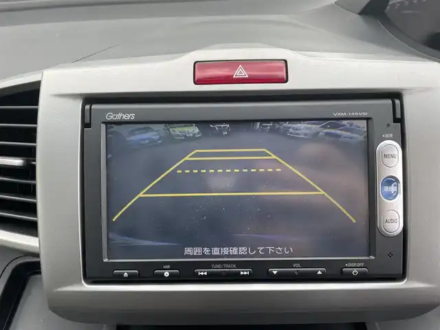 ホンダ フリード ハイブリット ジャストセレクション 東京都 2013(平25)年 4.6万km 紺 (株)IDOMが運営する【じしゃロン昭島店】の自社ローン専用車両になります。こちらは現金またはオートローンご利用時の価格です。自社ローンご希望の方は別途その旨お申付け下さい/純正ナビ/BT/TV/SD/CD/DVD/バックカメラ/ビルトインETC/スマートキー/両側パワースライドドア/ドライブレコーダー/クルーズコントロール/ステアリングスイッチ/シートリフター/電動格納ドアミラー/ウィンカーミラー/純正アルミホイール/純正フロアマット