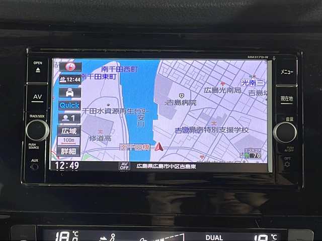 日産 エクストレイル 20Xi 広島県 2018(平30)年 4.2万km ダイヤモンドブラック 純正ナビ/アラウンドビューモニター/プロパイロット/インテリジェントルームミラー/シートヒーター/パワーバックドア/エマージェンシーブレーキ/車線逸脱警報/ハイビームアシスト/踏み間違い衝突防止アシスト/電動パーキングブレーキ/ブレーキホールド/LEDヘッドランプ/純正18インチAW/ETC