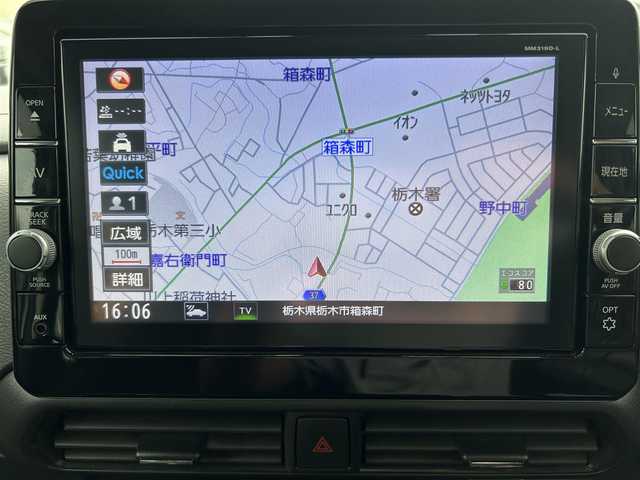 日産 ルークス HWS Gターボ プロパイロットED 佐賀県 2020(令2)年 6.6万km ホワイトパール 純正SDナビ/Bluetooth/DVD/TV ワンセグ/360°カメラ/ETC/ドライブレコーダー/追従式クルーズコントロール/コーナーセンサー/LEDヘッドライト/オートライト/盗難防止装置/アイドリングストップ/ウォークスルー/両側パワースライドドア/純正フロアマット/純正15インチアルミホイール/取扱説明書