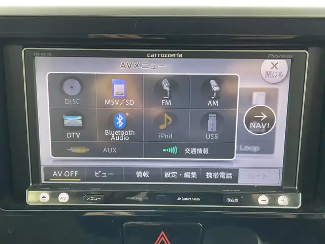 三菱 ｅＫスペース カスタムT e－アシスト 大阪府 2014(平26)年 3.2万km パープリッシュネイビーパール (株)IDOMが運営する【じしゃロン東大阪店】の自社ローン対象車両になります。こちらは現金ご利用時の価格です。/自社ローンご希望の方は別途その旨お申付け下さい。/カロッツェリアSDナビ【AVIC-MRZ099】/フルセグTV、Bluetooth、CD、DVD、SDREC/バックカメラ/ETC/両側パワースライドドア/衝突軽減ブレーキ/横滑り防止装置/HIDヘッドライト/スマートキー＆プッシュスタート/取説（車両・ナビ）＆保証書/スペアキーー