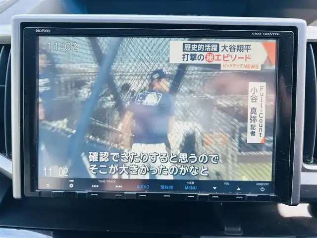 ホンダ ステップワゴン スパーダ Z 岡山県 2013(平25)年 12.8万km ホワイトオーキッドパール (株)IDOMが運営する【じしゃロン岡山店】の自社ローン専用車両です。こちらは現金またはオートローンご利用時の価格です。 自社ローンご希望の方は別途その旨お申し付け下さい/＊ナビ/＊両側パワスラ/＊ETC/＊TV/＊バックカメラ/＊ドラレコ/＊パドルシフト