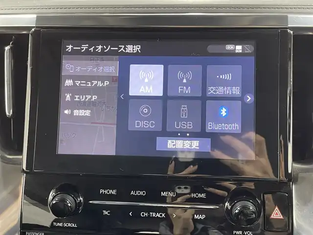 トヨタ アルファード S Cパッケージ 大阪府 2020(令2)年 3.2万km ホワイトパールクリスタルシャイン サンルーフ 黒革 純正ナビTV 後席モニター 三眼LED シーケンシャル パワーシート/ヒーター/エアコン ハンドルヒーター 電動リアゲート レーダーC 衝突軽減ブレーキ レーンアシスト 前後ドライブレコーダー ETC