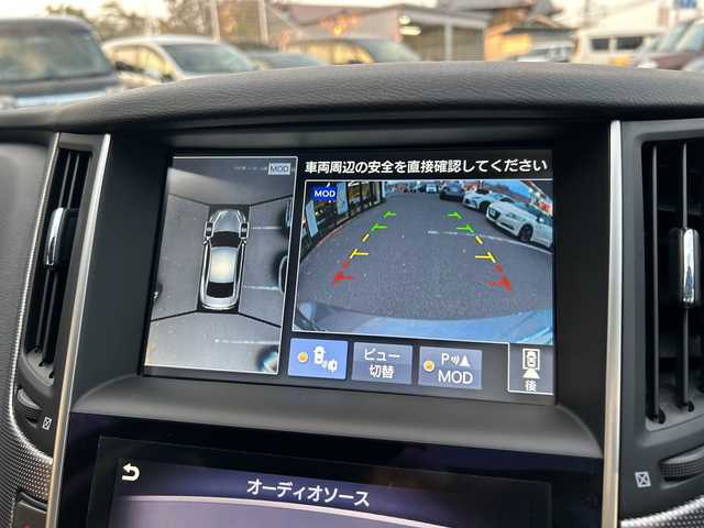 日産 スカイライン ハイブリッド 350GT Type SP 大阪府 2014(平26)年 6.4万km ダークメタルグレー エマージェンシーブレーキ　全方位カメラ　インテリジェントクルーズコントロール　レザーシート　パワーシート　シートヒーター　シートメモリ　ＢＳＭ　フルセグＴＶ　ＣＤ　ＤＶＤ　ＬＥＤオートヘッドライト　純正ホイール　純正オーディオ　純正フロアマット　プッシュスタート　スマートキー　スペアキー1　ETC