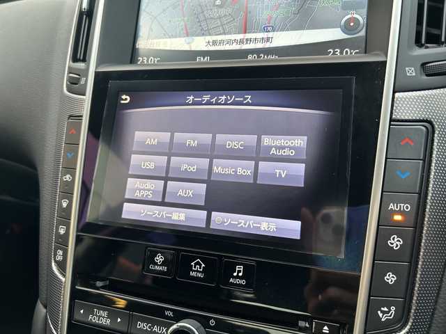 日産 スカイライン ハイブリッド 350GT Type SP 大阪府 2014(平26)年 6.4万km ダークメタルグレー エマージェンシーブレーキ　全方位カメラ　インテリジェントクルーズコントロール　レザーシート　パワーシート　シートヒーター　シートメモリ　ＢＳＭ　フルセグＴＶ　ＣＤ　ＤＶＤ　ＬＥＤオートヘッドライト　純正ホイール　純正オーディオ　純正フロアマット　プッシュスタート　スマートキー　スペアキー1　ETC