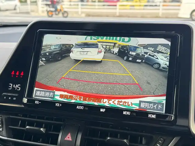 トヨタ Ｃ－ＨＲ G 滋賀県 2022(令4)年 2.8万km ブラック/エモーショナルレッドⅡ 2トーン ワンオーナー/純正9インチフルセグナビ/　フルセグ Bluetooth D DVD SDREC  AM FM/バックカメラ/純正ドライブレコーダー/ビルトインETC2.0/Toyota Safety Sense /プリクラッシュセーフティ/レーントレーシングアシスト［LTA］/オートマチックハイビーム［AHB］/レーダークルーズコントロール/ロードサインアシスト［RSA］/ブラインドスポットモニター〈BSM〉/クリアランスソナー /純正フロアマット/純正ドアバイザー/スマートキー×2/プッシュスタート/