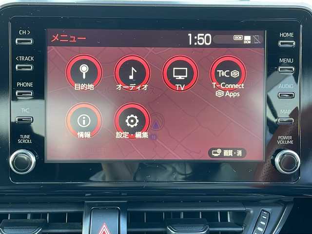 トヨタ Ｃ－ＨＲ S GRスポーツ 香川県 2020(令2)年 5.6万km ブラック/ホワイトパールクリスタルシャイン 2トーン 純正ナビ付き8型ディスプレイオーディオ/・フルセグTV/・Bluetooth/・AM/FMラジオ/ブラインドスポットモニター/バックカメラ/レーダークルーズコントロール/横滑り防止装置/盗難防止装置/レーンキープアシスト/衝突軽減システム/電子パーキングブレーキ/オートブレーキホールド/ビルトインＥＴＣ/プッシュスタート/スマートキー/ドアバイザー/トノカバー/ウィンカーミラー/純正フロアマット/純正19インチアルミホイール/電動格納ミラー/オートライト/オートマチックハイビーム/純正ＬＥＤヘッドライト/純正フォグランプ/ハーフレザーシート/前席ヒートシーター/ドリンクホルダー/革巻きステアリング/ステアリングリモコン/ISOFIX/取扱説明書/保証書