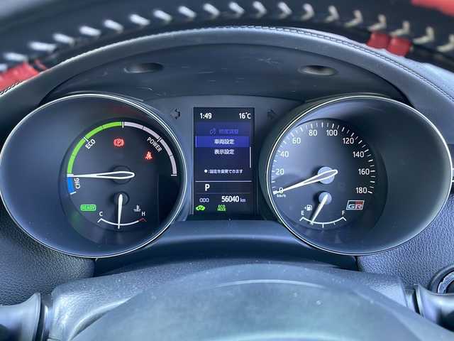 トヨタ Ｃ－ＨＲ S GRスポーツ 香川県 2020(令2)年 5.6万km ブラック/ホワイトパールクリスタルシャイン 2トーン 純正ナビ付き8型ディスプレイオーディオ/・フルセグTV/・Bluetooth/・AM/FMラジオ/ブラインドスポットモニター/バックカメラ/レーダークルーズコントロール/横滑り防止装置/盗難防止装置/レーンキープアシスト/衝突軽減システム/電子パーキングブレーキ/オートブレーキホールド/ビルトインＥＴＣ/プッシュスタート/スマートキー/ドアバイザー/トノカバー/ウィンカーミラー/純正フロアマット/純正19インチアルミホイール/電動格納ミラー/オートライト/オートマチックハイビーム/純正ＬＥＤヘッドライト/純正フォグランプ/ハーフレザーシート/前席ヒートシーター/ドリンクホルダー/革巻きステアリング/ステアリングリモコン/ISOFIX/取扱説明書/保証書