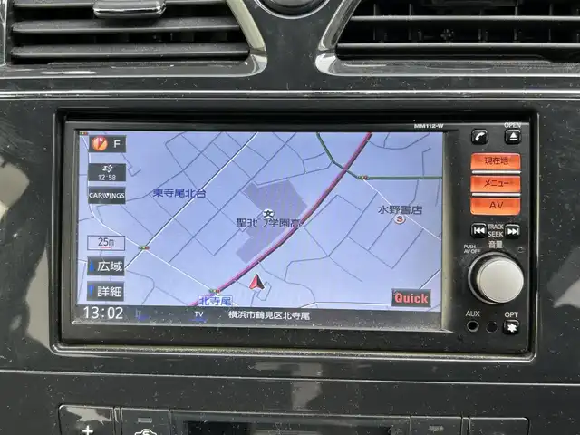 日産 セレナ ハイウェイスター Sハイブリッド 神奈川県 2013(平25)年 6.8万km ブリリアントホワイトパール 登録時走行距離67297km/純正SDナビ(型番MM12-W)/　【CD/DVD/ワンセグTV】/バックカメラ/クルーズコントロール(追従走行なし)/横滑り防止/両側パワースライドドア/ETC/オートライト/フォグランプ/スマートキー/プッシュスタート/純正アルミホイール 16インチ/ドアバイザー/ウインカーミラー/純正フロアマット/リアプライバシーガラス/スペアキー×1【スマートキー】/保証書/取扱説明書