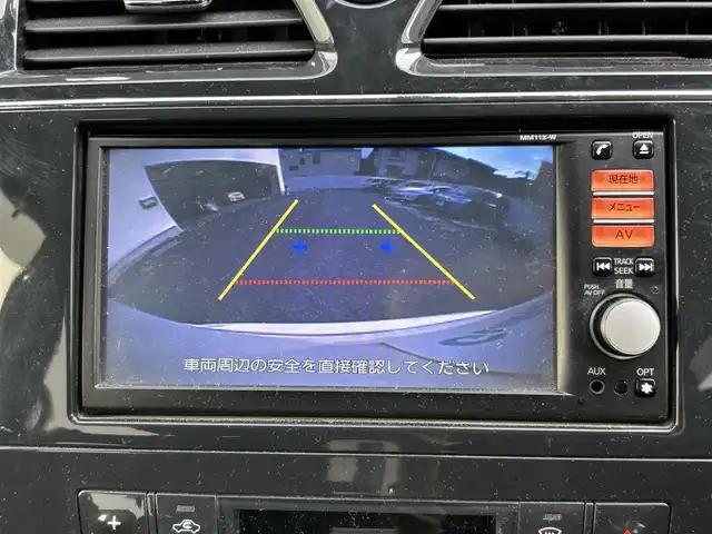 日産 セレナ ハイウェイスター Sハイブリッド 神奈川県 2013(平25)年 6.8万km ブリリアントホワイトパール 登録時走行距離67297km/純正SDナビ(型番MM12-W)/　【CD/DVD/ワンセグTV】/バックカメラ/クルーズコントロール(追従走行なし)/横滑り防止/両側パワースライドドア/ETC/オートライト/フォグランプ/スマートキー/プッシュスタート/純正アルミホイール 16インチ/ドアバイザー/ウインカーミラー/純正フロアマット/リアプライバシーガラス/スペアキー×1【スマートキー】/保証書/取扱説明書