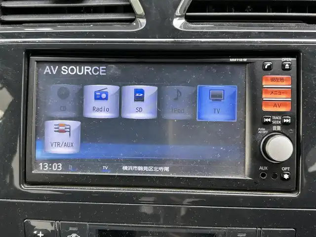 日産 セレナ ハイウェイスター Sハイブリッド 神奈川県 2013(平25)年 6.8万km ブリリアントホワイトパール 登録時走行距離67297km/純正SDナビ(型番MM12-W)/　【CD/DVD/ワンセグTV】/バックカメラ/クルーズコントロール(追従走行なし)/横滑り防止/両側パワースライドドア/ETC/オートライト/フォグランプ/スマートキー/プッシュスタート/純正アルミホイール 16インチ/ドアバイザー/ウインカーミラー/純正フロアマット/リアプライバシーガラス/スペアキー×1【スマートキー】/保証書/取扱説明書