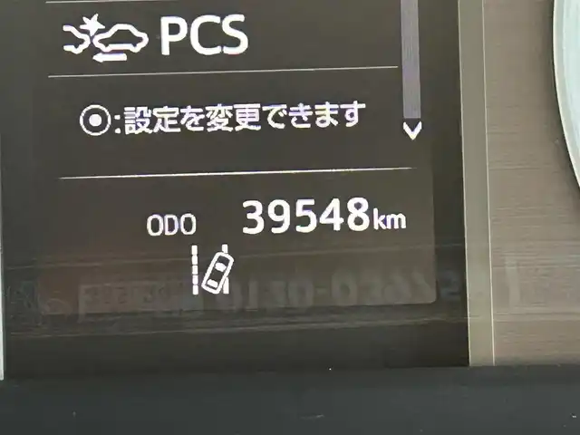 トヨタ ランドクルーザー プラド TX-L 70thアニバーサリーLTD 愛知県 2021(令3)年 4万km ホワイトパールクリスタルシャイン ワンオーナー/メーカーナビ/(FM/AM/BT/USB/Miracast/フルセグ)/全方位カメラ/サンルーフ/トヨタセーフティーセンス/ ・プリクラッシュセーフティー/ ・レーンディーパーチャーアラート/ ・ブラインドスポットモニター/ ・ロードサインアシスト/ ・クリアランスソナー/ ・レーダークルーズコントロール/ ・パーキングサポートブレーキ/特別仕様車/4WD/ディーゼル/バックカメラ/ETC2.0/レザーシート/パワーシート/シートヒーター/エアシート/ドライブレコーダー/LEDヘッドライト/フォグランプ/純正AW18インチ/電動格納ミラー/純正フロアマット/ステップ/プッシュスタート/スマートキー/ステアリングリモコン/ハンズフリー/ABS/取扱説明書・保証書